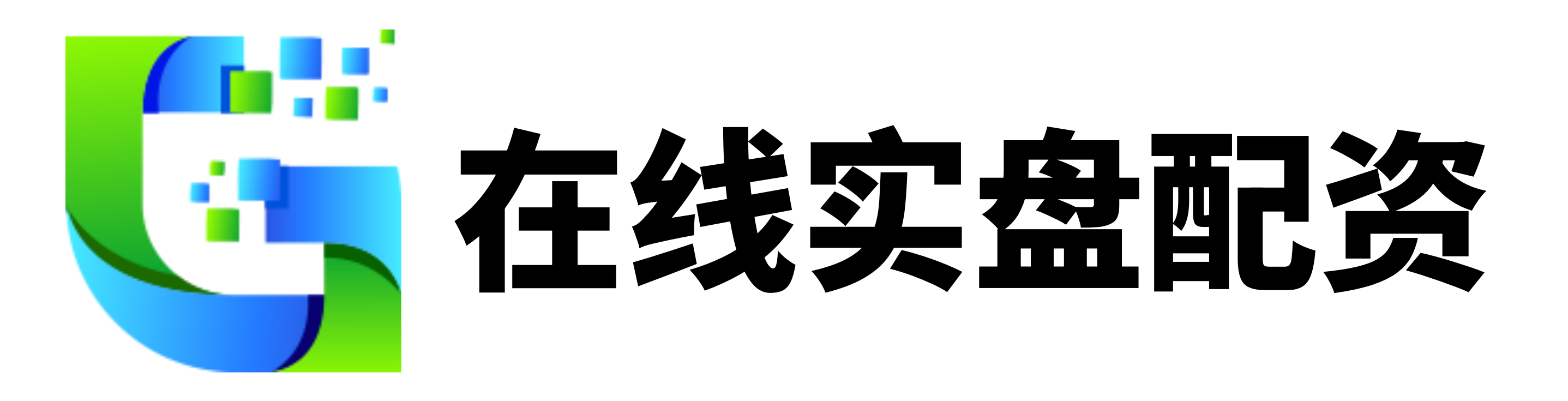 九八策略-杨方线上配资股票-网上配资门户怎么登录-配资点评网